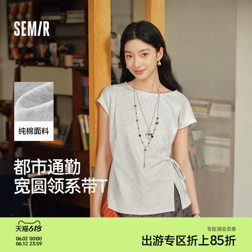 森马一字领蝴蝶结开叉纯棉T恤女