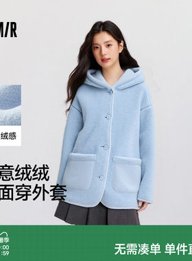 森马仿羊羔毛两面穿中长款外套女