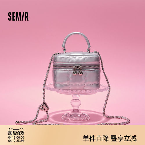 森马包包盒子包女2024新款