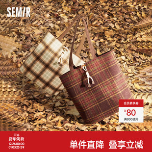 森马包包菜篮子托特包女2024新款 格纹单肩包复古仿毛呢手提包 经典
