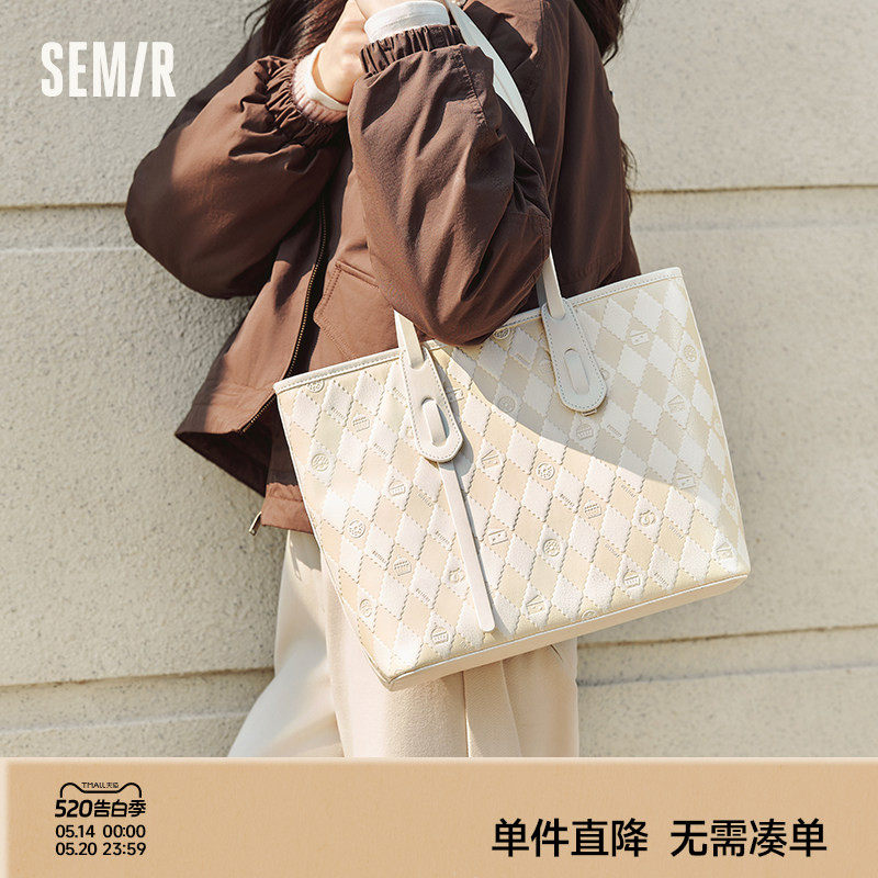 森马包包托特包女2024新款温柔菱格单肩包大容量通勤手提包氛围感