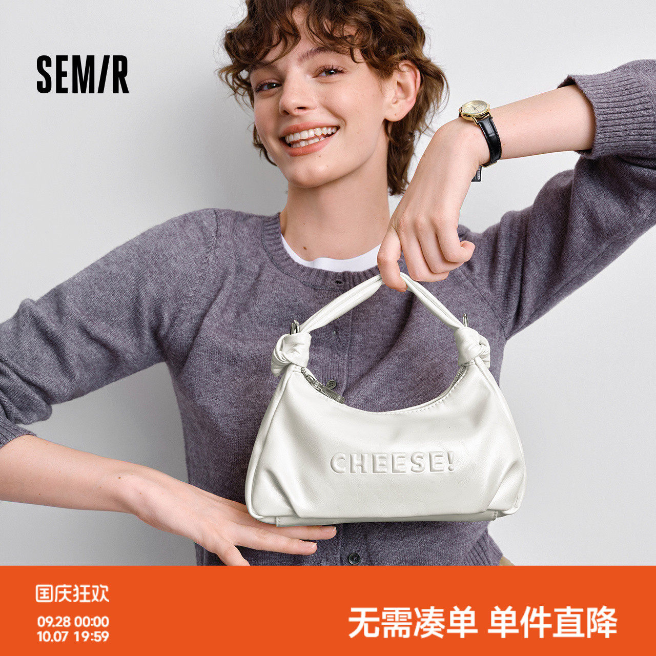 森马松弛手提包亮面单肩斜挎包女