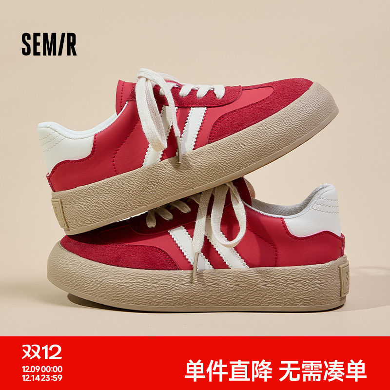 Semir女鞋新款复古厚底德训鞋