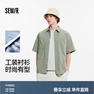 時尚 森馬短袖 T恤男戶外簡工裝 襯衣外套夏季 百搭易打理上衣撞色潮