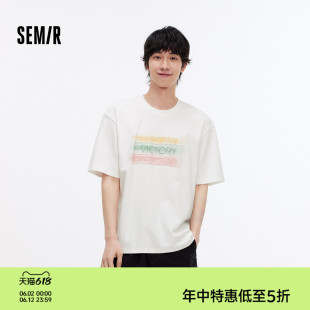 森马短袖T恤男夏季设计感绣花字母针织衫宽松休闲潮流圆领套头衣