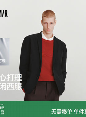 森马易打理休闲弹力微皱款西装男