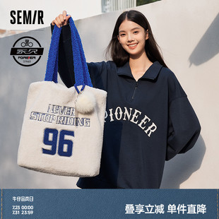 森马包包托特包女手提袋简约质感仿羊羔绒单肩包大容量通勤女士包
