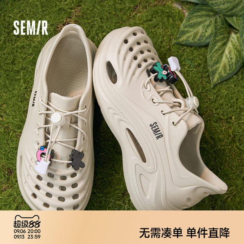 Semir夏季厚底增高软底沙滩鞋女