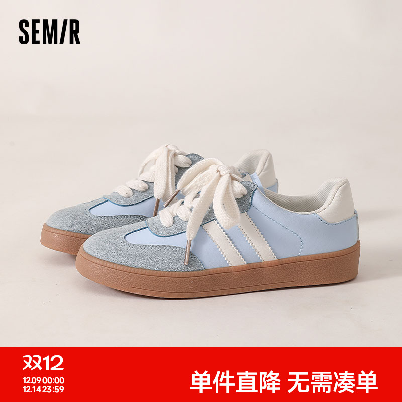 Semir女鞋德训鞋2025秋冬新款蓝色厚底女款百搭休闲运动板鞋女款
