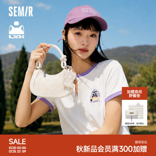 森马罗小黑联名棋盘格纹斜跨包女