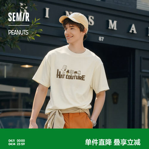 森马复古印花情侣纯棉短袖T恤男