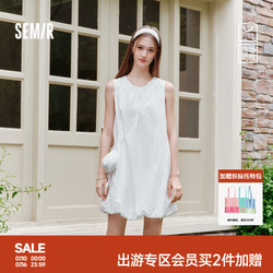 森马斜挎包肌理花苞背心连衣裙女