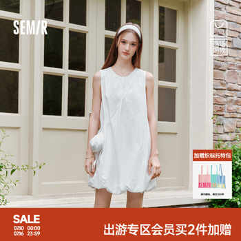 森马斜挎包肌理花苞背心连衣裙女