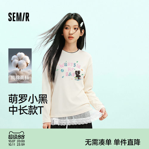森马罗小黑纯棉特宽松长袖T恤女