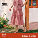 商场同款|森马半身裙女夏木耳边格子肌理长裙2026新款甜美蛋糕裙