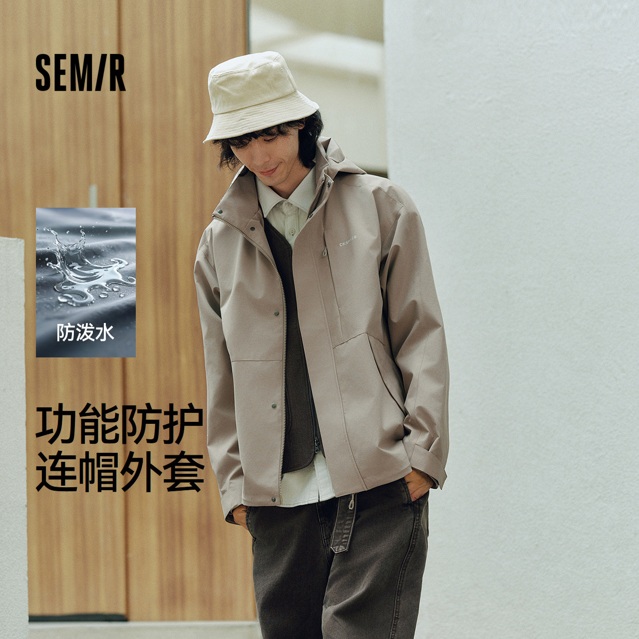 都市护身服|森马X CNSPACE航天合作系列夹克男秋情侣字母印花外套