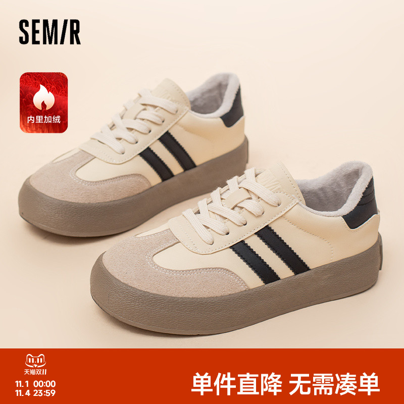 Semir德训鞋女2024新款春秋季