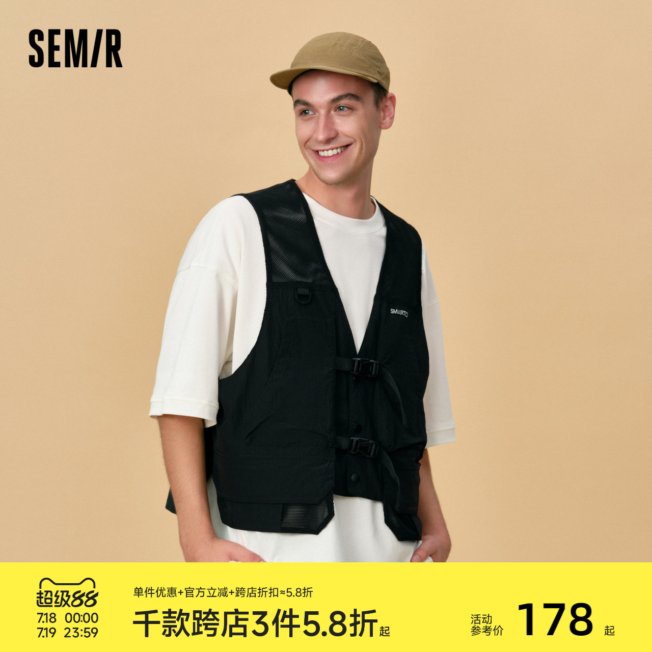 合体版型 时尚V领 机能插扣