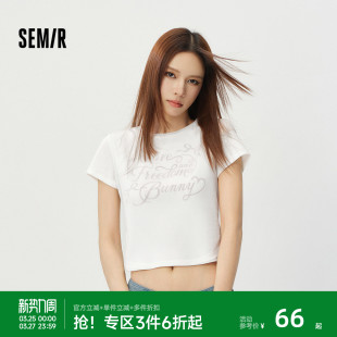 印花拼接网纱2026新款 森马短袖 修身 短款 设计感甜美衣服 T恤女夏季