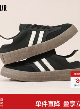 Semir男鞋德训鞋2025新款秋冬季透气爆款板鞋休闲百搭厚底增高鞋