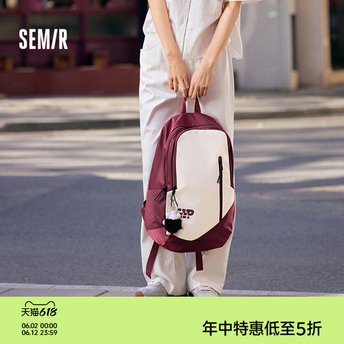 森马双肩包男2025新款撞色美式