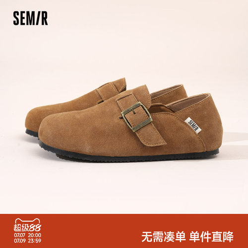 Semir包头平底外穿软底勃肯鞋