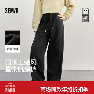 拼接宽松加绒黑色长裤 女冬季 2025新款 工装 商场同款 裤 森马休闲裤