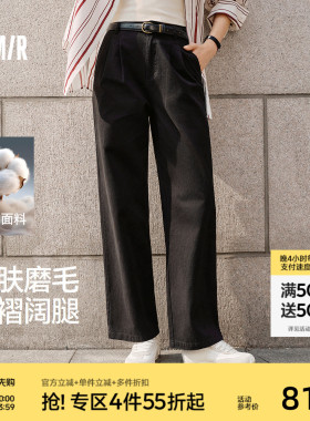 森马休闲裤女纯棉卡其色裤子黑色腰带通勤秋季复古磨毛长裤女装