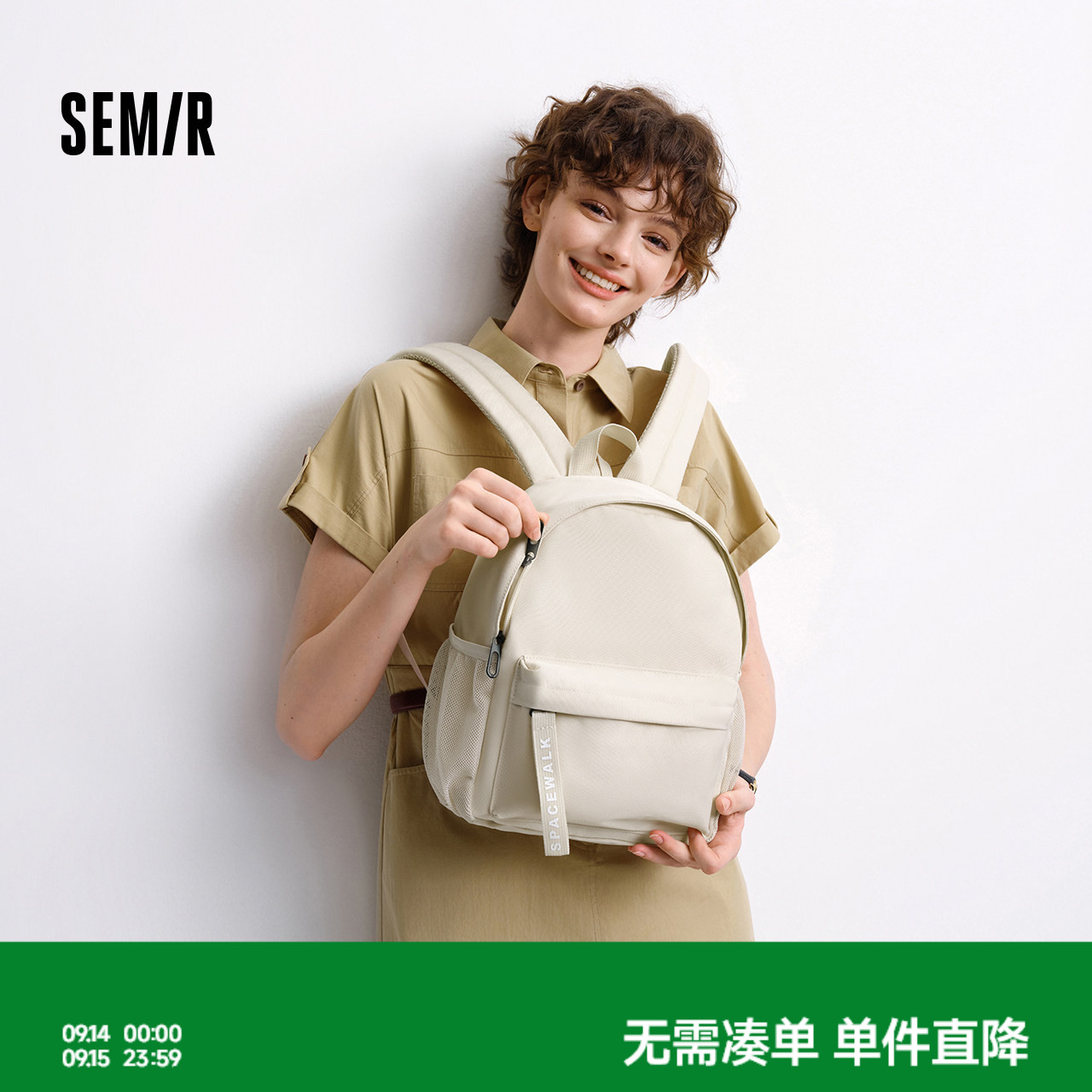 森马学生书包轻便小型双肩背包女图片