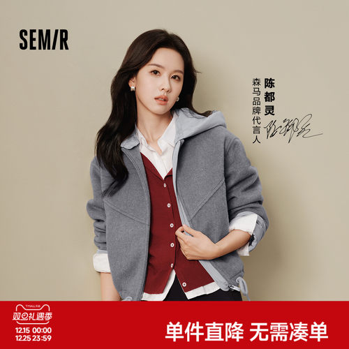 森马百搭oversize夹棉毛呢外套女