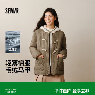 仿羊羔毛马甲牛角扣防泼水宽松轻薄棉衣文艺两件套 森马棉服女冬季