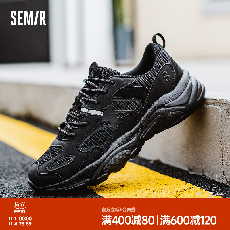 Semir精品男鞋品质至上舒适行走