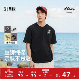 多花情侣 夏装 重磅纯棉森马迪士尼合作系列短袖 T恤男刺绣2025新款
