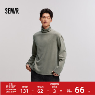 新款 上衣2024冬季 堆领品质 T恤男发热保暖高领德绒打底衫 森马长袖