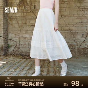 森馬半身裙女松緊腰A字裙氣質夏季 拼接蕾絲波點長裙優雅 2025新款
