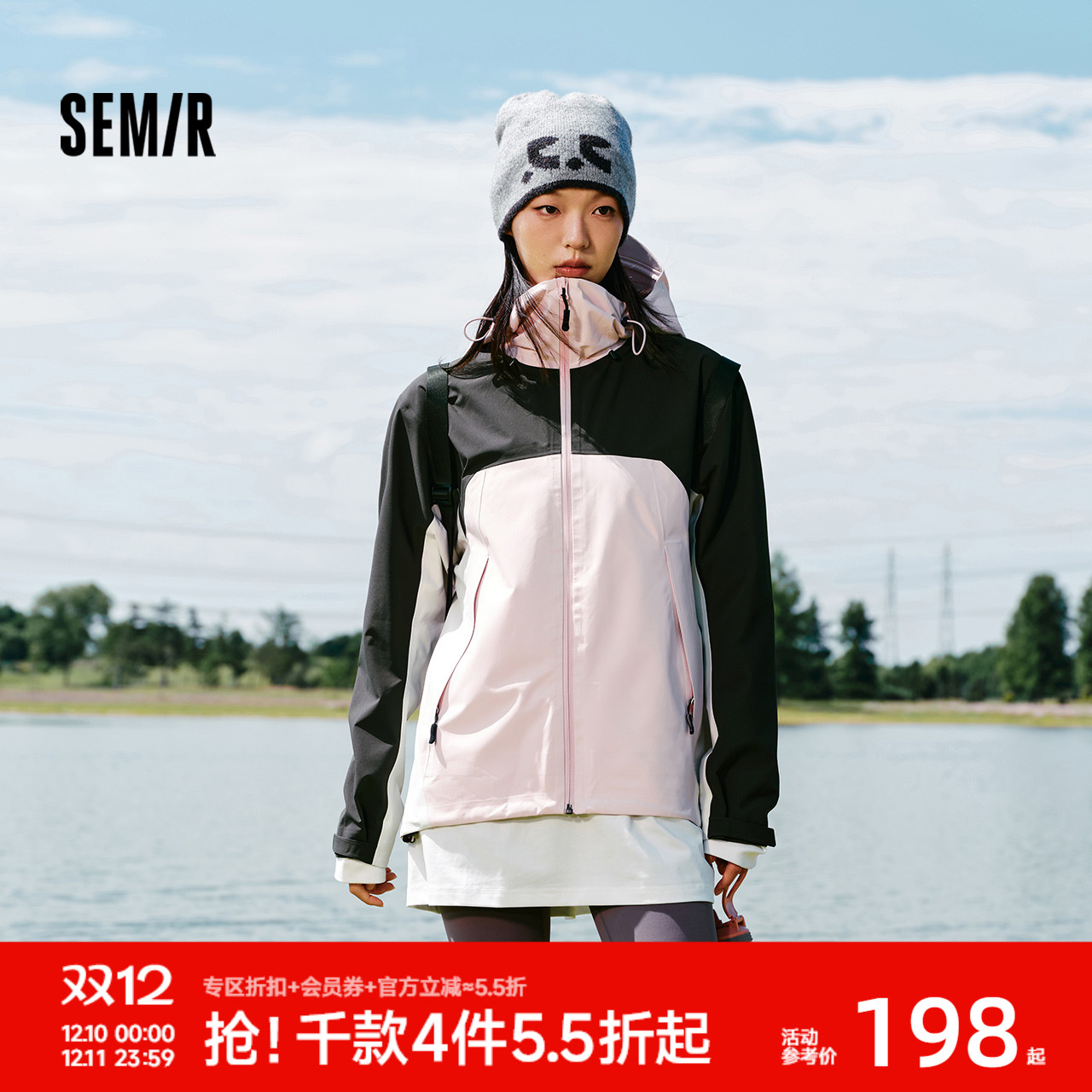 森马防风防雨透湿耐磨拼色外套女