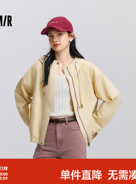 森马外套女春季连帽插肩袖宽松抽绳上衣简约时尚复古潮流潮酷夹克