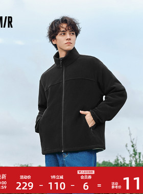 森马夹克男冬季毛绒外套情侣摇粒绒内搭中性时尚立领上衣户外休闲