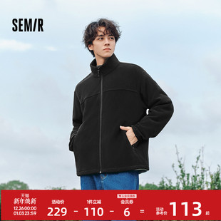 森马夹克男冬季 立领上衣户外休闲 毛绒外套情侣摇粒绒内搭中性时尚