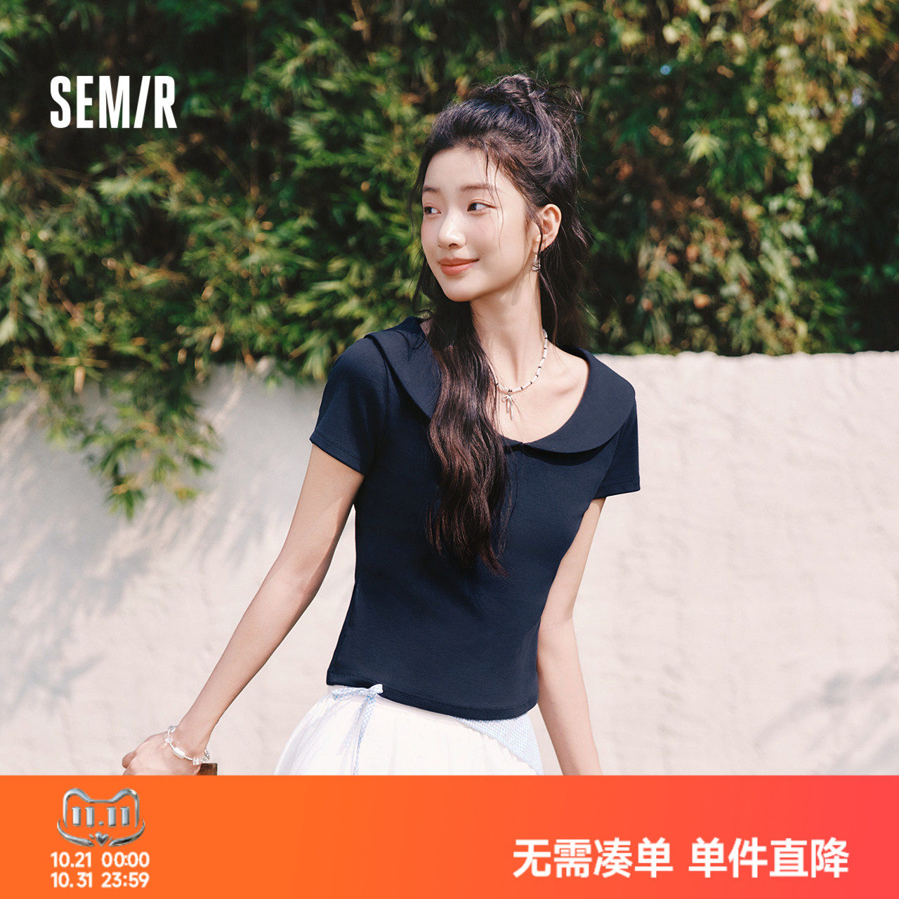 森马POLO衫女夏短款纯色娃娃领短袖正肩修身2026新款温柔气质衣服