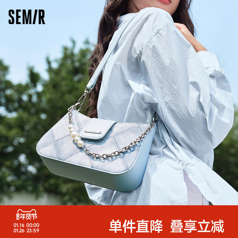 森马包包腋下包女高级感时尚菱格豆腐包个性单肩包精致女斜挎包包,淘宝优惠券,粉丝福利购,淘宝优惠卷