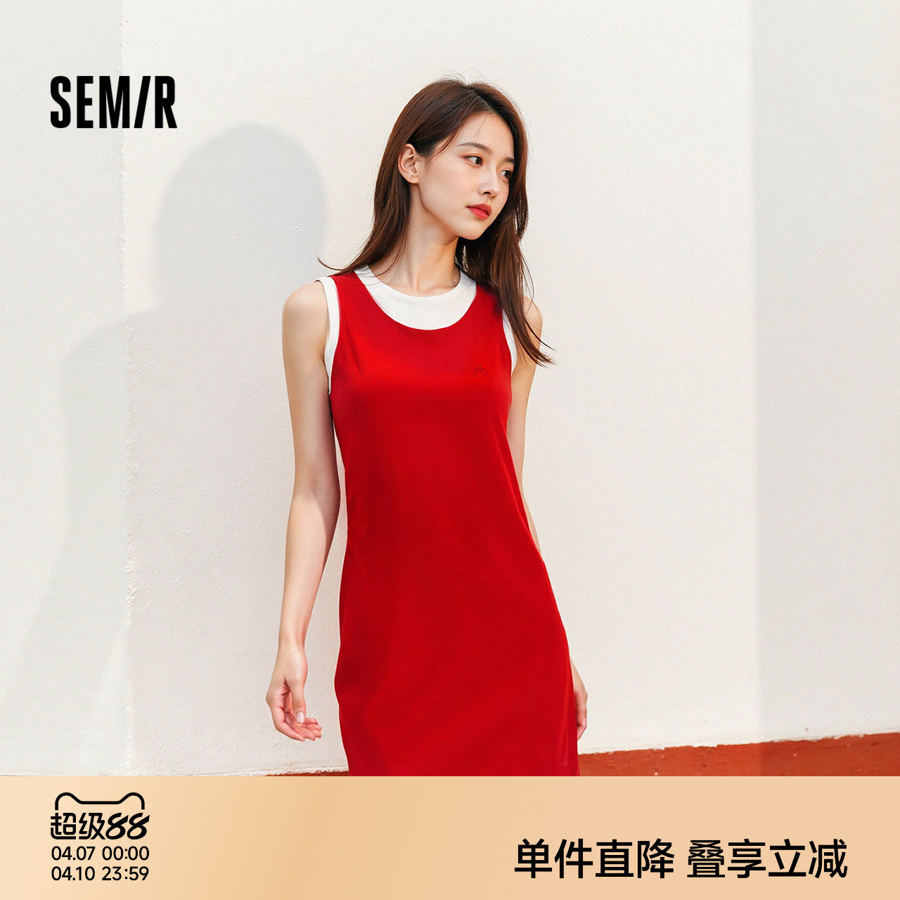 森马连衣裙女假两件背心裙刺绣潮流2025新款夏小心机显瘦短裙百搭