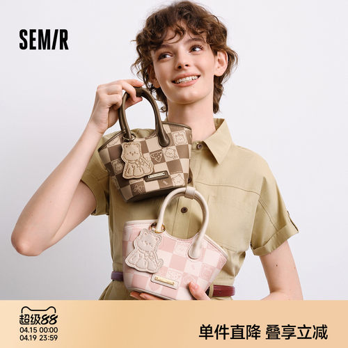 森马手提包棋盘格单肩斜挎包女生