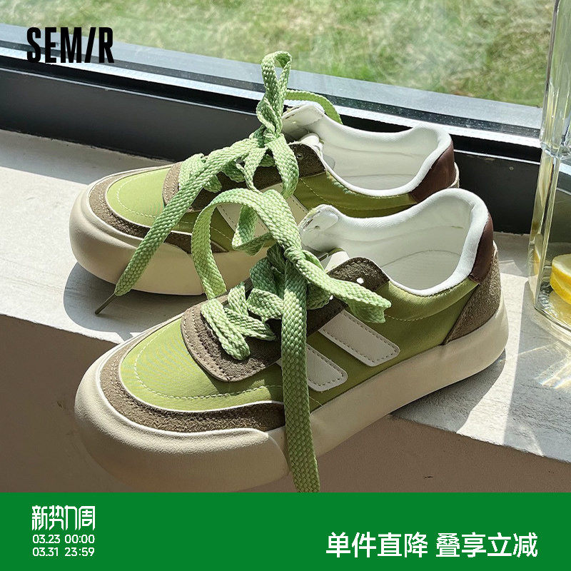 Semir女鞋板鞋女2026春夏季新款爆款透气圆头软底休闲薄款帆