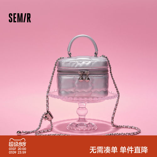 森马包包盒子包女2024新款