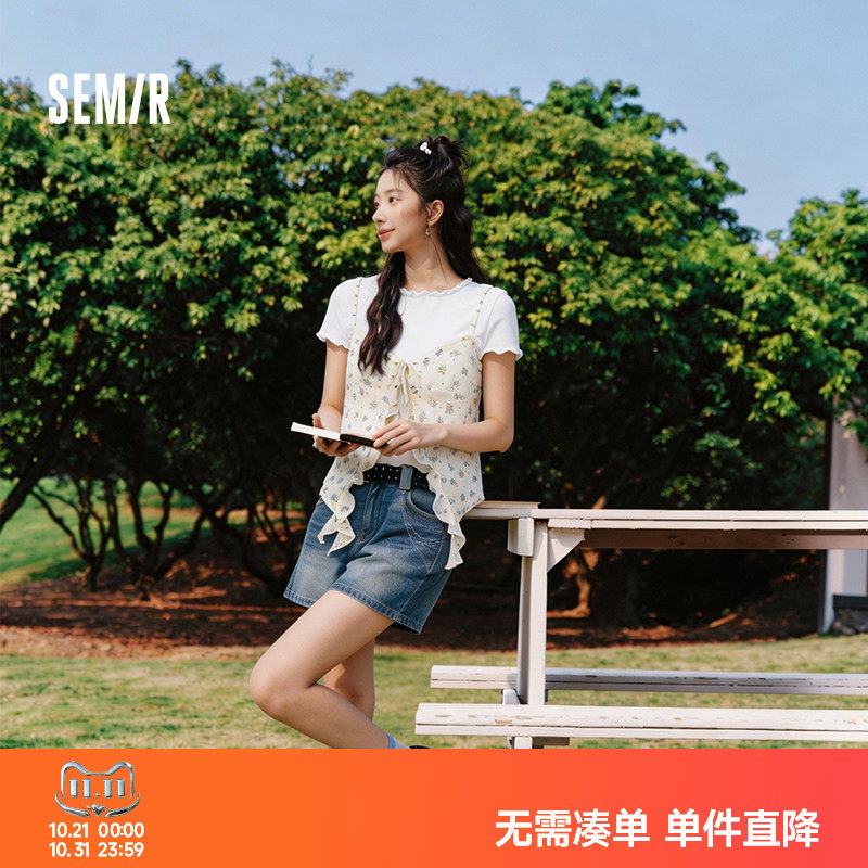 森马短款吊带碎花T恤假两件女