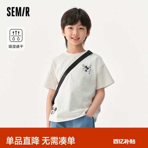 迪士尼米奇印花T恤，吸湿速干凉感抗菌
