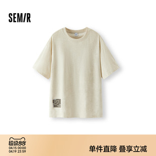 森马短袖T恤男夏季仿牛仔蜡染印花针织衫宽松圆领上衣时尚套头服