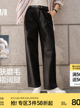 森马休闲裤女纯棉卡其色裤子黑色腰带通勤秋季复古磨毛长裤女装