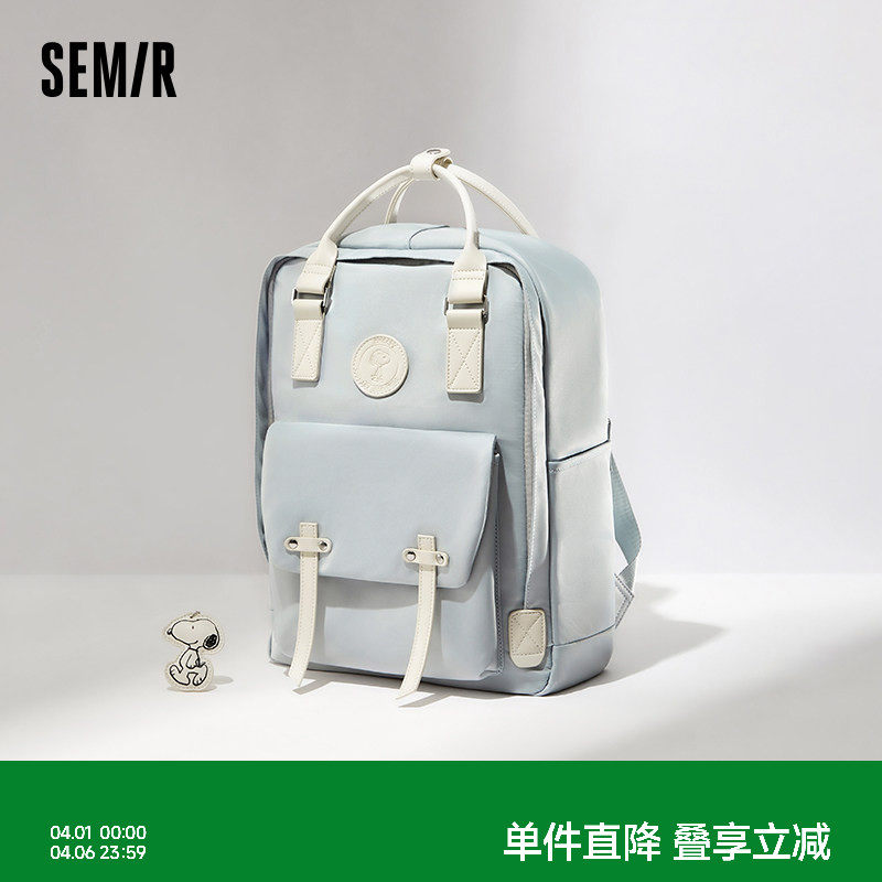 森马双肩包女史努比系列多巴胺系大容量电脑包情侣背包校园风书包